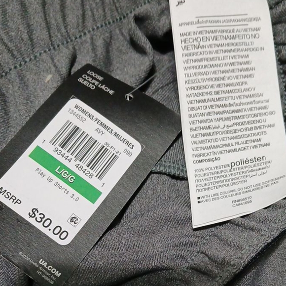 Under Armour shorts - Picture 4 of 4